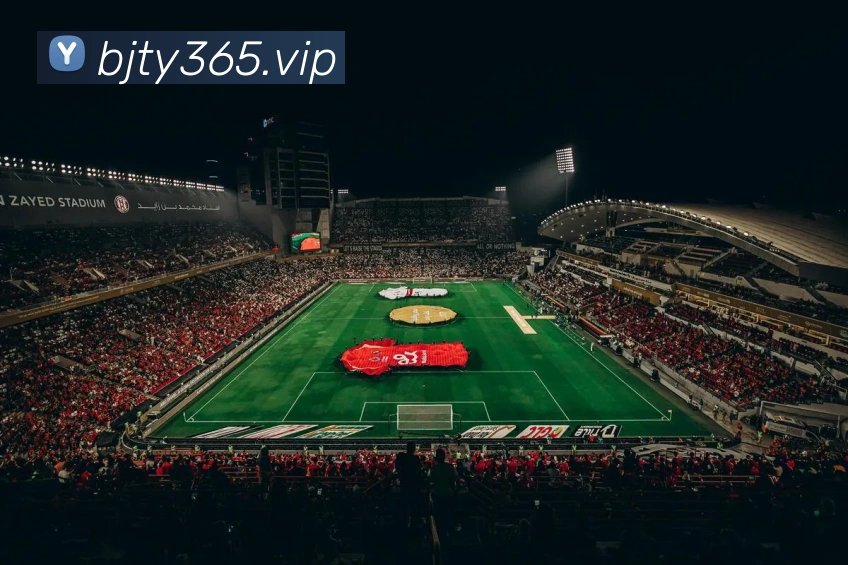 App功能展示图